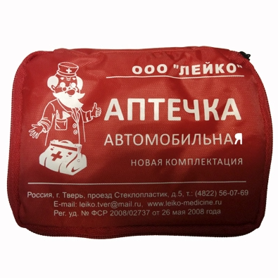 Аксессуары